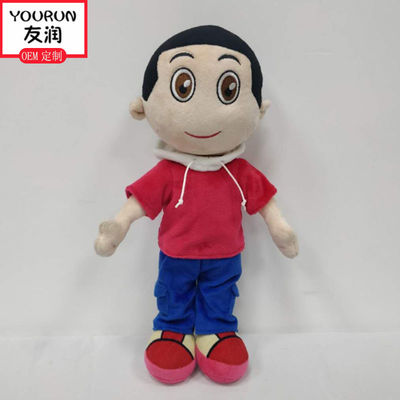 30cm Afrika Boy Doll Peluş Oyuncaklar