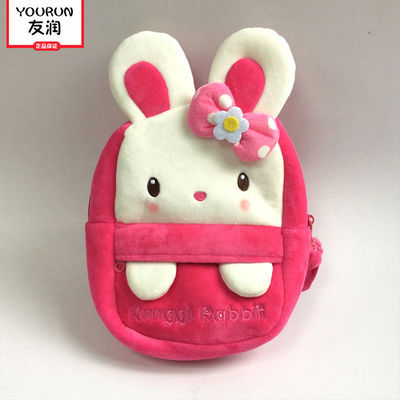 OEM Pembe Karikatür Tavşan Peluş Sırt Çantası Sevimli Peluş Çanta Çocuk Mini Okul Çantası