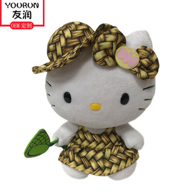 Şapka Giymek Hello Kitty Dolması Hayvan Peluş Oyuncaklar Çocuk Günü Hediyesi