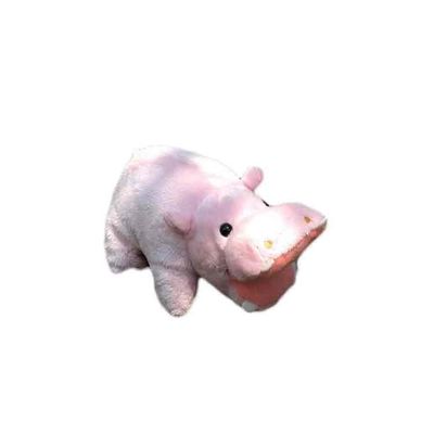 Bebek Çocuk Pembe Suaygırı Dolması Hayvan Peluş Oyuncaklar