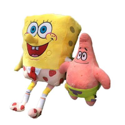 40cm Patrick Star Peluş Yastık ISO9001 Patrick Star Çocuklar İçin Dolması Oyuncak Doğum Günü