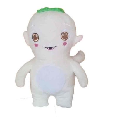 Şeytan Yakalamak için 40 CM Güzel Huba Bebek Yastık Anime Peluş Oyuncaklar Hatırlamak