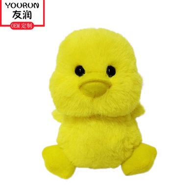 25CM Sarı Ördek Dolması Hayvan Peluş Oyuncaklar ISO9001