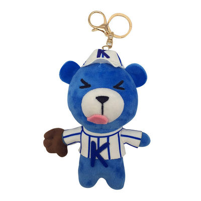 Nakış Logosu Küçük Kırmızı Büyük Ağızlı Dinozor Peluş Bebek Anahtarlık Peluş Oyuncaklar