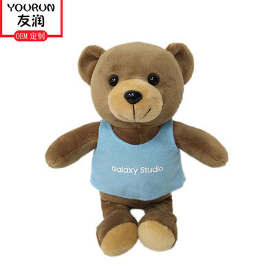 20CM Pürüzsüz Yumuşak Hayvan Oyuncakları Ayı Peluş Oyuncaklar Özel Renk