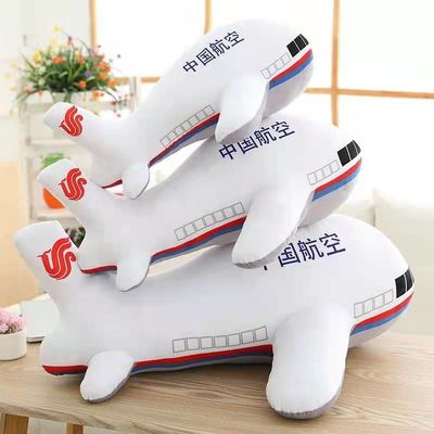 30cm Uçak Peluş Oyuncak Bebek Boys Uyku Yastık Tatil Hediyeleri Özelleştirilmiş