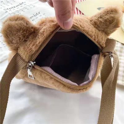 12 * 20cm Sevimli Küçük Prenses Kız Çapraz Vücut Kedi Peluş Çanta Kabarık Bebek Sırt Çantası