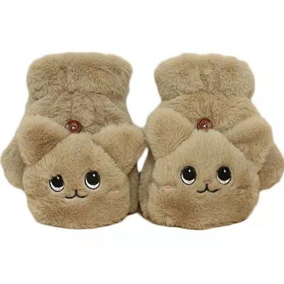 Öğrenciler Kışın Güzel Yarım Parmak Çevirme Ev İşi Peluş Eldiven Yazıyor