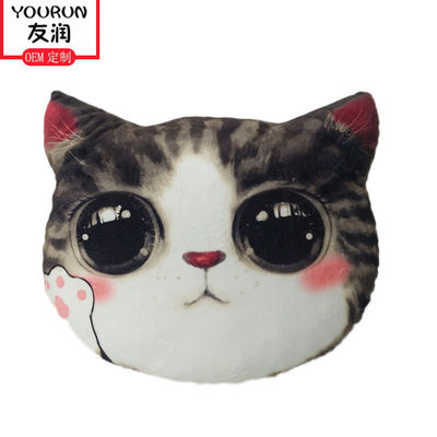 3D Baskı Peluş Kedi Yastık Miyav Yıldız Peluş Kanepe Yastık Peluş Ev Dekorasyonu