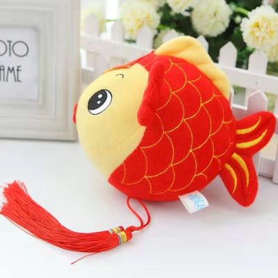 Şanslı Kırmızı Sazan Peluş Oyuncak Enayi Festivali Peluş Oyuncak Hediye Yeni Yıl Maskot