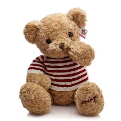 25cm Oyuncak Ayı Peluş Oyuncak