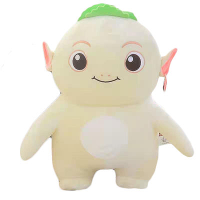 Açık Sarı 40cm Huba Plushie Küçük Şeytan Kral Sevimli Bebek Anime Peluş Oyuncaklar