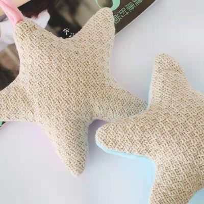 Sarı Yıldız Banyosu Dolması Peluş Oyuncaklar