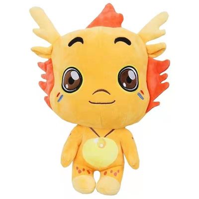600g 35cm Sarı Küçük Ejderha Peluş Bebek Animasyon Ejderha Yumuşak Oyuncaklar