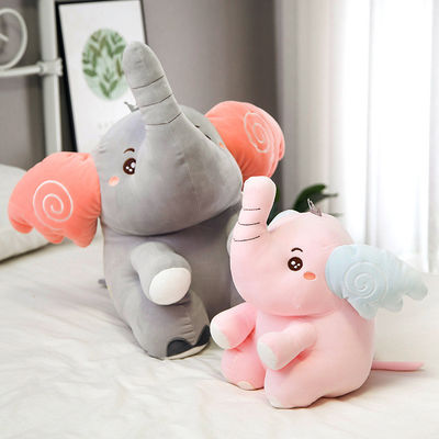 Hızlı Ribaund 25cm Karikatür Bebek Fil Peluş Oyuncak