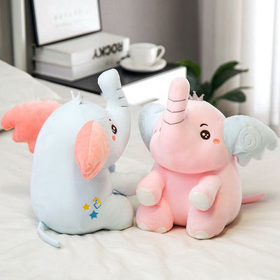 Hızlı Ribaund 25cm Karikatür Bebek Fil Peluş Oyuncak