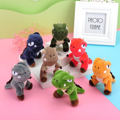 OEM Mini Karikatür Dinozor Anahtarlık Peluş Oyuncaklar