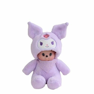 Solmaz Kire Dayanıklı 20cm Kapşonlu Peluş Oyuncak Bebek
