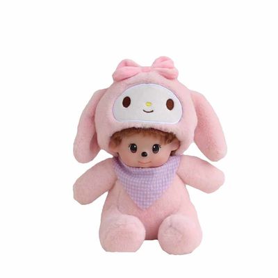 Solmaz Kire Dayanıklı 20cm Kapşonlu Peluş Oyuncak Bebek