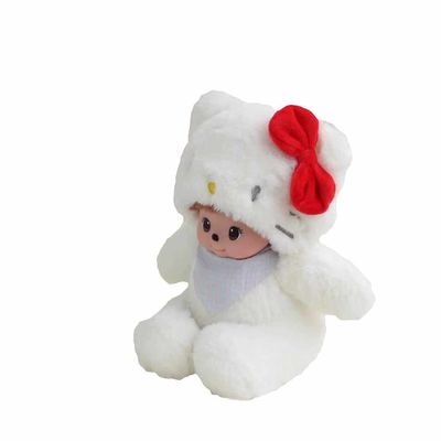 Solmaz Kire Dayanıklı 20cm Kapşonlu Peluş Oyuncak Bebek