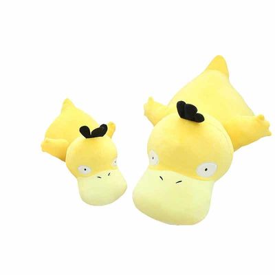 El Yıkanabilir 30cm Peluş Sarı Ördek Dolması Hayvan