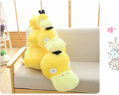 El Yıkanabilir 30cm Peluş Sarı Ördek Dolması Hayvan