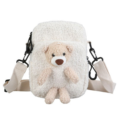 Koku Yok Çocuklar Kısa Peluş 3D Teddy Bear Bookbag