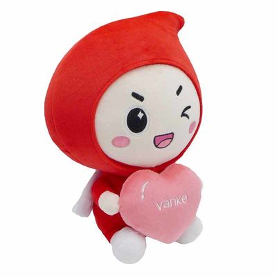 EN71 Baskılı Logolu 25cm Mini Peluş Maskot Oyuncak