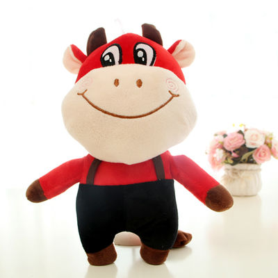 EN71 30cm Cilt Dostu Şirket Zodyak İnek Peluş Bebek