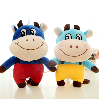 EN71 30cm Cilt Dostu Şirket Zodyak İnek Peluş Bebek