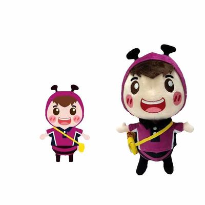 3D PP Pamuk Dolgulu Peluş Kurumsal Maskot Hediyeleri
