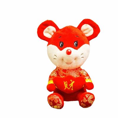 Çin Zodyak Sıçan Dolması Peluş Oyuncak Yeni Yıl İçin 25cm