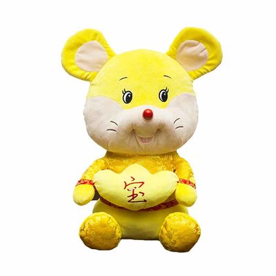 Çin Zodyak Sıçan Dolması Peluş Oyuncak Yeni Yıl İçin 25cm