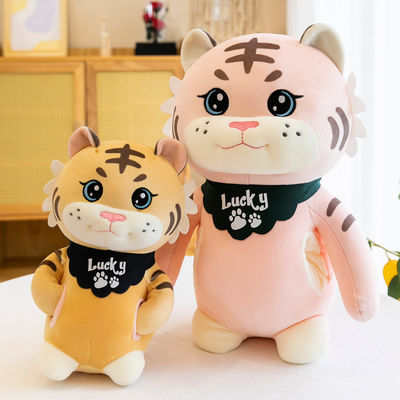 OEM Kompakt Dikiş Peluş Kumaş Dolması Kaplan Oyuncak