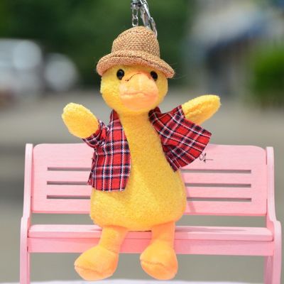 PP Pamuklu Ördek Yavrusu Anahtarlık Peluş Oyuncaklar