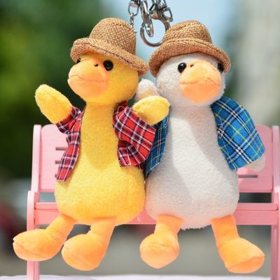 PP Pamuklu Ördek Yavrusu Anahtarlık Peluş Oyuncaklar