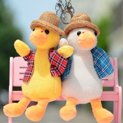 PP Pamuklu Ördek Yavrusu Anahtarlık Peluş Oyuncaklar