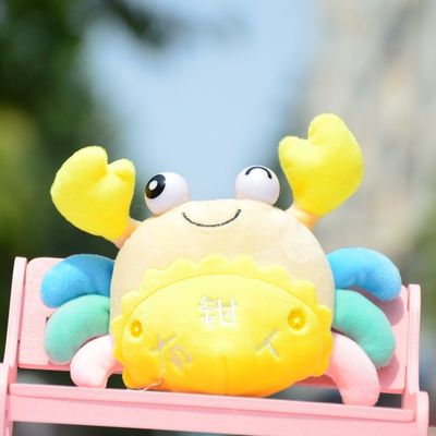 PP Pamuklu 30cm Süper Yumuşak Maki Bebek Peluş Oyuncaklar