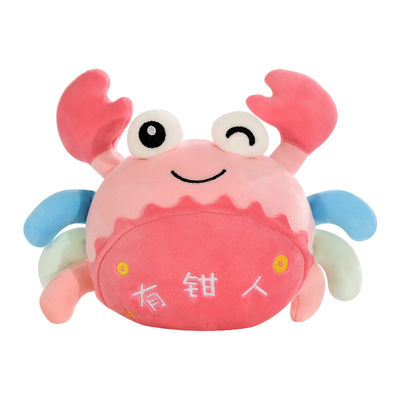 PP Pamuklu 30cm Süper Yumuşak Maki Bebek Peluş Oyuncaklar