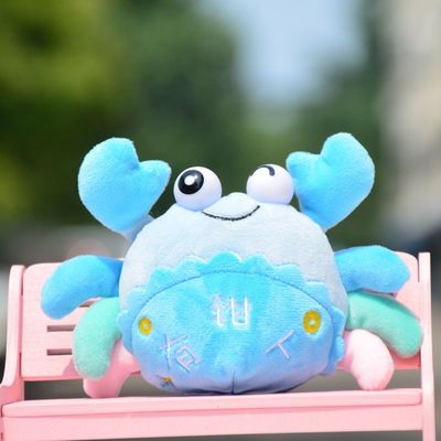 PP Pamuklu 30cm Süper Yumuşak Maki Bebek Peluş Oyuncaklar