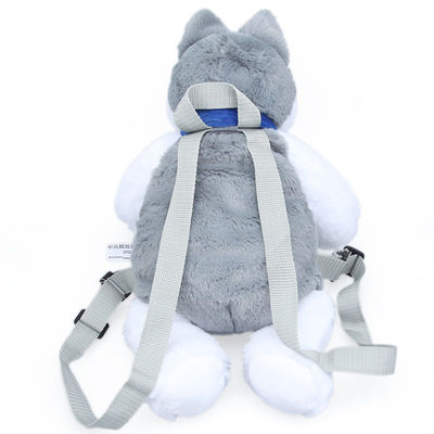 35cm Yıkanabilir Renkli Güvenli Karikatür Husky Peluş Sırt Çantası