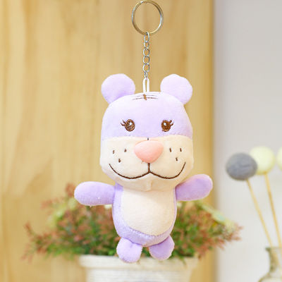 PP Pamuk Dolum 12cm Karikatür Zodyak Kaplan Peluş Oyuncak ODM