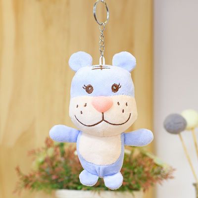 PP Pamuk Dolum 12cm Karikatür Zodyak Kaplan Peluş Oyuncak ODM