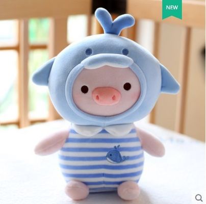 PP Pamuk Dolgulu Kawaii Karikatür Domuz Peluş Oyuncaklar
