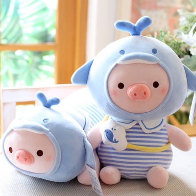 PP Pamuk Dolgulu Kawaii Karikatür Domuz Peluş Oyuncaklar