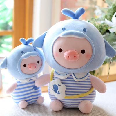 PP Pamuk Dolgulu Kawaii Karikatür Domuz Peluş Oyuncaklar