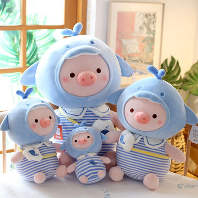 PP Pamuk Dolgulu Kawaii Karikatür Domuz Peluş Oyuncaklar
