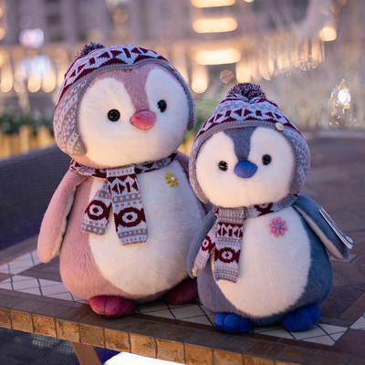 EN71 25cm 30cm Süper Yumuşak Penguen Çocuklar İçin Peluş Oyuncak