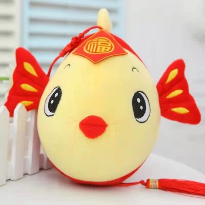 Şanslı Kırmızı Sazan Peluş Oyuncak Enayi Festivali Peluş Oyuncak Hediye Yeni Yıl Maskot