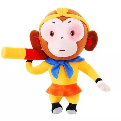 Küçük Boy 45cm Maymun Kral Peluş Bebek Batıya Yolculuk Anime Peluş Oyuncaklar